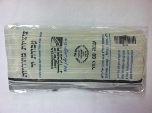 Tzitzit Strings Thick BADATZ