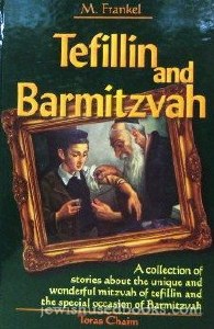 Tefillin And Bar Mitzvah