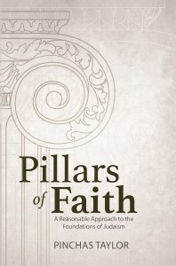 Pillars Of Faith