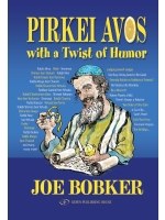 Pirke Avos with Twist of Humor
