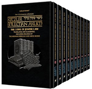 Kitzur Shulchan Aruch 10v PKT