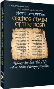 Orchos Chaim Of The Rosh