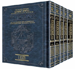 Early Prophets 5 Vol Pkt Set