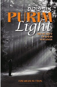 Purim Light