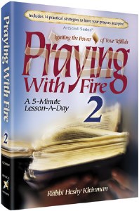 Praying With Fire - Vol 2