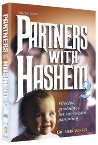 Partners With Hashem - Vol 2