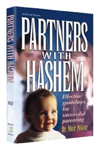 Partners With Hashem - Vol 1