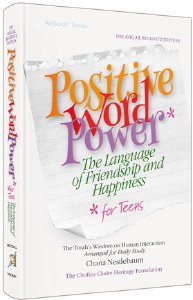 Positive Word Power Teens F/S
