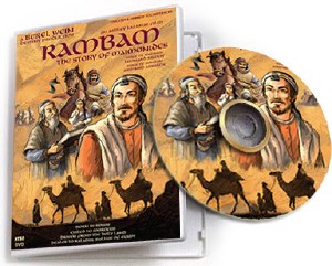 Rambam-The Story Of Maimonides