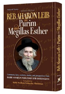 Reb Aharon Leib on Purim