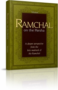 Ramchal on the Parsha - Vol 3