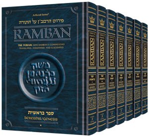 Ramban - Complete 7 Vol