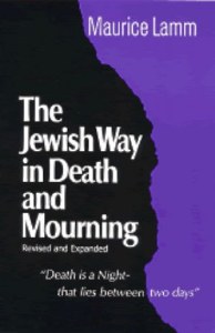 Jewish Way In Death/Mourning