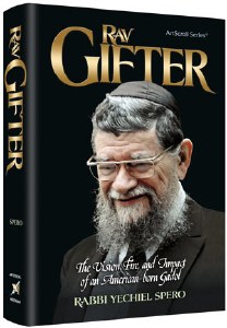 Rav Gifter