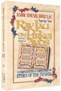 Rav Lau On Pirkei Avos - Vol 2