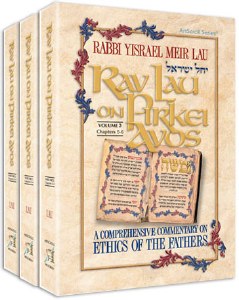 Rav Lau On Pirkei Avos