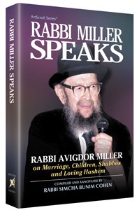 Rabbi Avigdor Miller Speaks 1