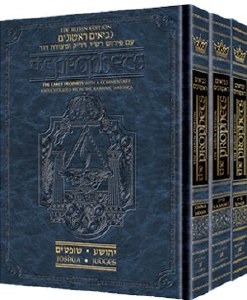 The Early Prophets - 3 Vol
