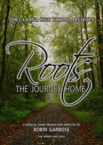 Roots: The Journey Home