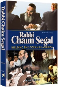 Rabbi Chaim Segal