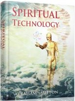 Spiritual Technology