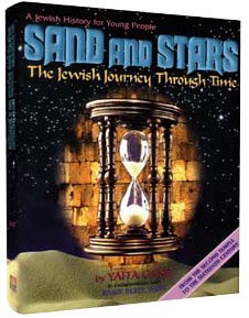Sand And Stars Volume 1