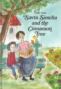 Savta Simcha - Cinnamon Tree
