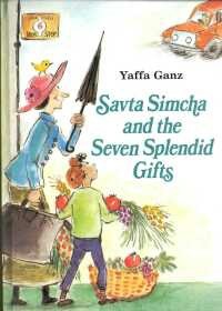 Savta Simcha - Splendid Gifts