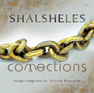 Shalsheles V6 (Connections)