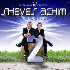 Sheves Achim 2