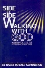 Side by Side Walking with God