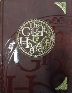 The Gibraltar Haggadah