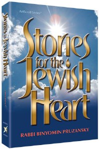 Stories For The Jewish Heart