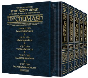Stone Chumash 5V - Sefard