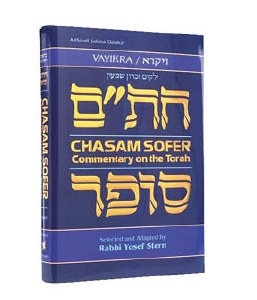 Chasam Sofer On Vayikra