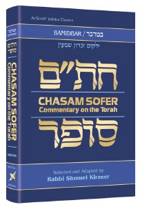 Chasam Sofer On Bamidbar