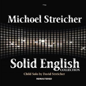 Streicher - Soild English