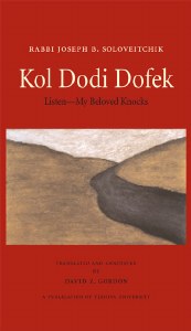 Kol Dodi Dofek