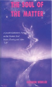 The Soul of the Matter