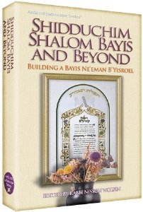 Shidduchim Shalom Bayis Beyond