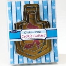 Chanukah Cookie Cutters