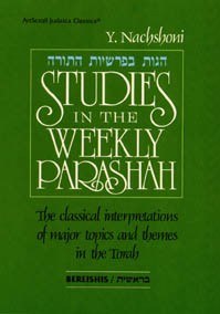Studies In The Weekly Parashah