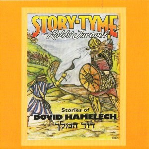 Juravel-Stories of Yehoshua v1