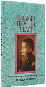 Straight from the Heart