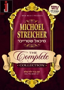 MP3 - Streicher Collection