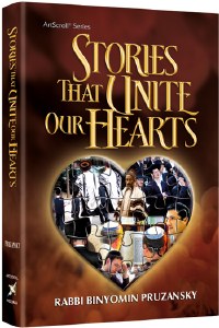 Stories That Unite  Our Hearts