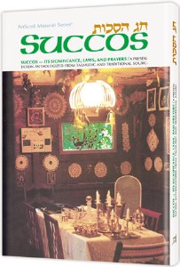 Succos: It's Significance