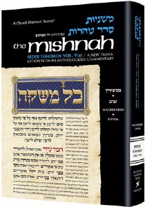 Misnah Machshirin/Zavim