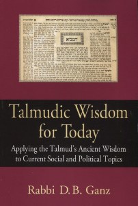 Talmudic Wisdom for Today
