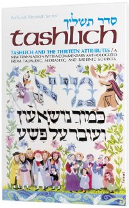Tashlich And The 13 Attributes